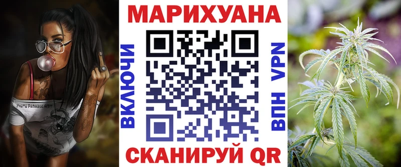 Купить наркотик аптеки Новоалтайск Каннабис  Мефедрон  MEGA как зайти  А ПВП  АМФЕТАМИН  Гашиш  КОКАИН 