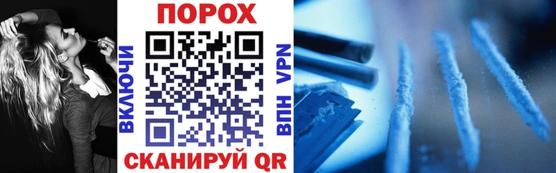 АМФ 97%  Новоалтайск 