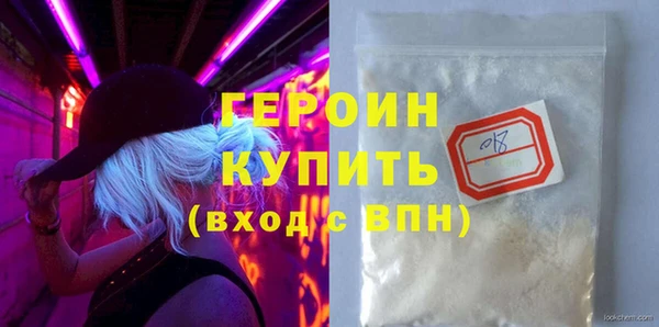 MDMA Заволжск