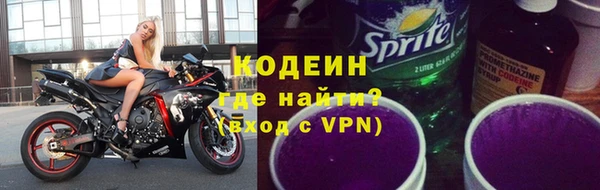 сатива Заволжье