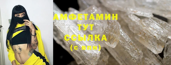 MDMA Заводоуковск