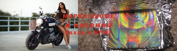 ALPHA PVP Зеленодольск