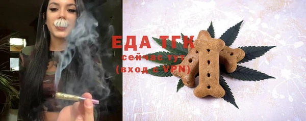 сатива Заволжье