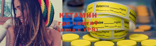 MDMA Заволжск