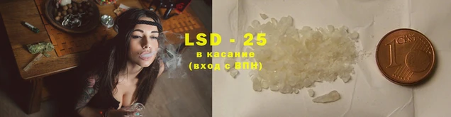 MDMA Заводоуковск
