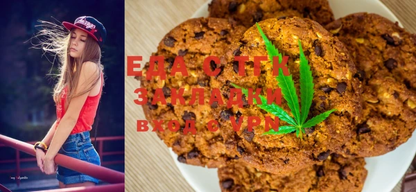 ECSTASY Калининец