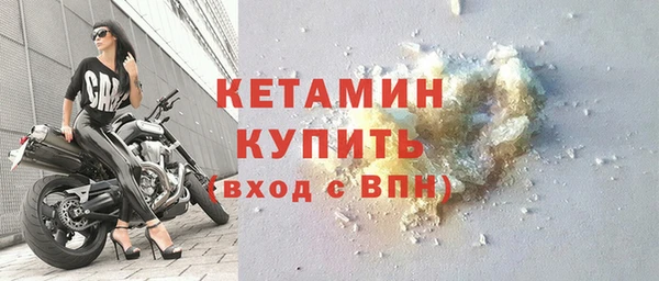 MDMA Заводоуковск