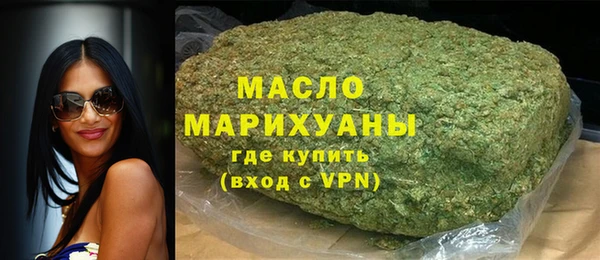 MDMA Заводоуковск