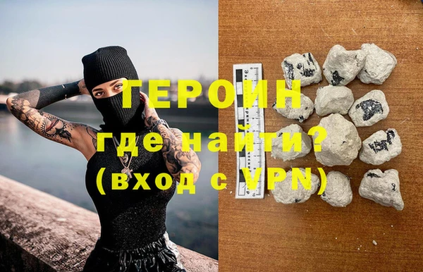 MDMA Заводоуковск