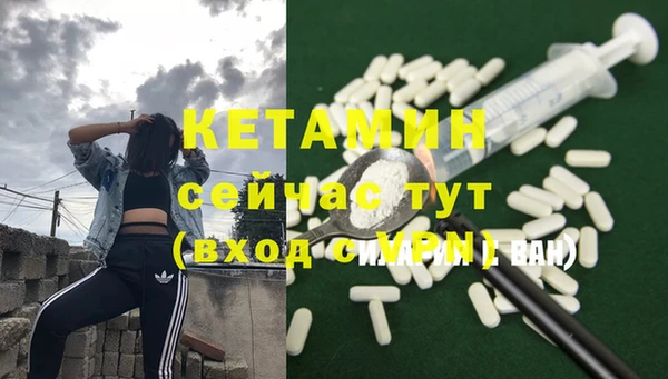 шишки Зерноград