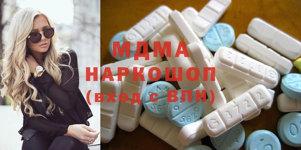 шишки Зерноград