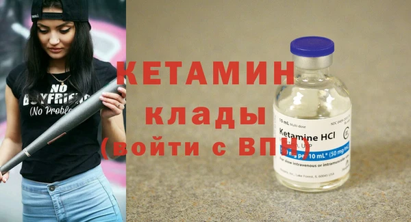 MDMA Заводоуковск