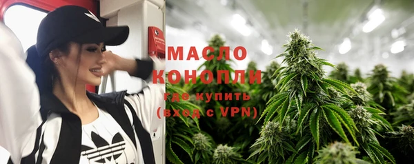MDMA Заводоуковск