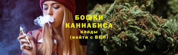 ALPHA PVP Зеленодольск