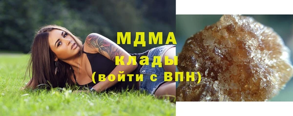 мет Фёдоровский