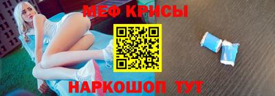 амф Конаково