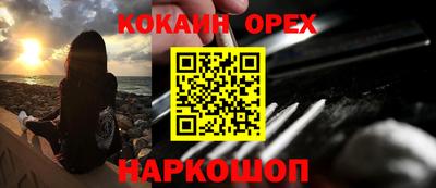 MESCALINE Коммунар