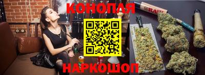 MESCALINE Коммунар