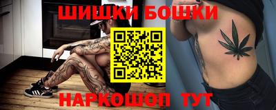 амф Конаково