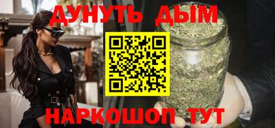 MESCALINE Коммунар