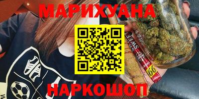 амф Конаково