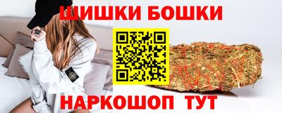 MESCALINE Коммунар