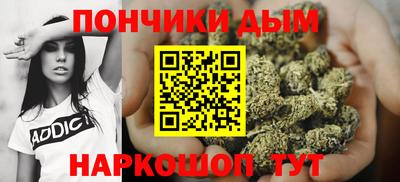MESCALINE Коммунар