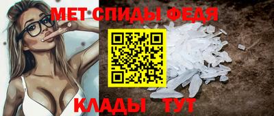 MESCALINE Коммунар