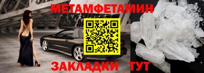 амф Конаково