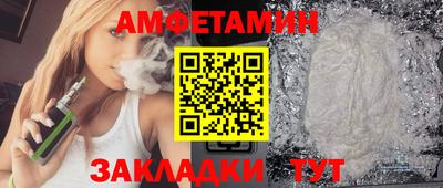 MESCALINE Коммунар