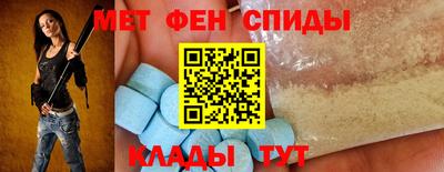 MESCALINE Коммунар