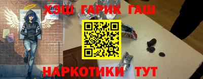 MESCALINE Коммунар