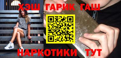 MESCALINE Коммунар